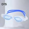 Очки для плавания, не протекающие, противотуманные, очки для плавания, полная защита, силиконовые очки для бассейна для мужчин, женщин, молодежи, взрослых