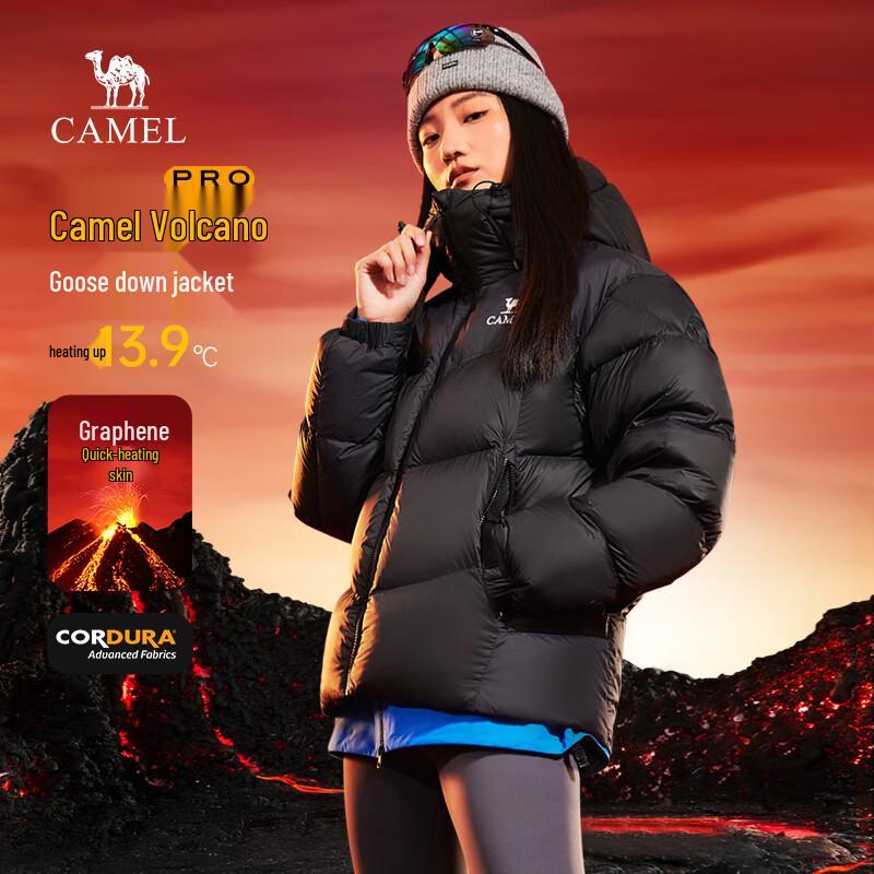 Camel Женская укороченная пуховая куртка Volcano Pro