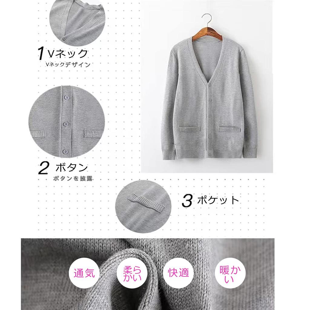 Школа Средняя школа Школа Трикотаж Зима [Wowcarbazole] Кардиган, Женская форма, Студент, Свитер, V-образный вырез, Студент, Кардиган, Простой, Свободный,