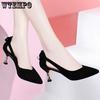 Mid-heel Sandals Female High Heels Female Fine Heels Work Stiletto Spring and Summer Female Pointed Toe Sexy Shallow Mouth Single Shoes