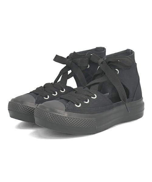 All Star Light PLTS Ghillie HI