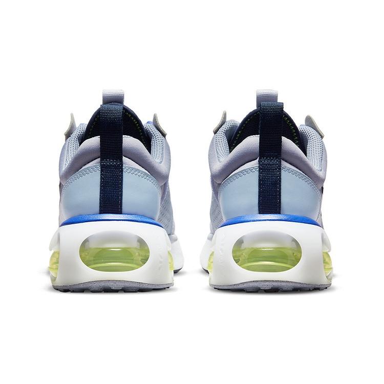 (GS) Nike Air Max 2021 'Ghost Ashen Slate' Kids' DA3199-002