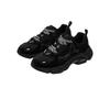 FILA RJV Running Shoes Men's White F12M111138F-BK