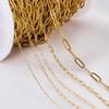 1 метр 2 метра Позолоченная Нержавеющая Сталь Разноразмерная Звеньевая Цепь для Изготовления Украшений DIY Ожерелье Браслет на Лодыжку Цепочка на Талию Не Выцветающая