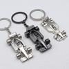 Race Car Keychain Metal 3D Racing Model Zine Alloy Pendant Decorative Accessory Gift
