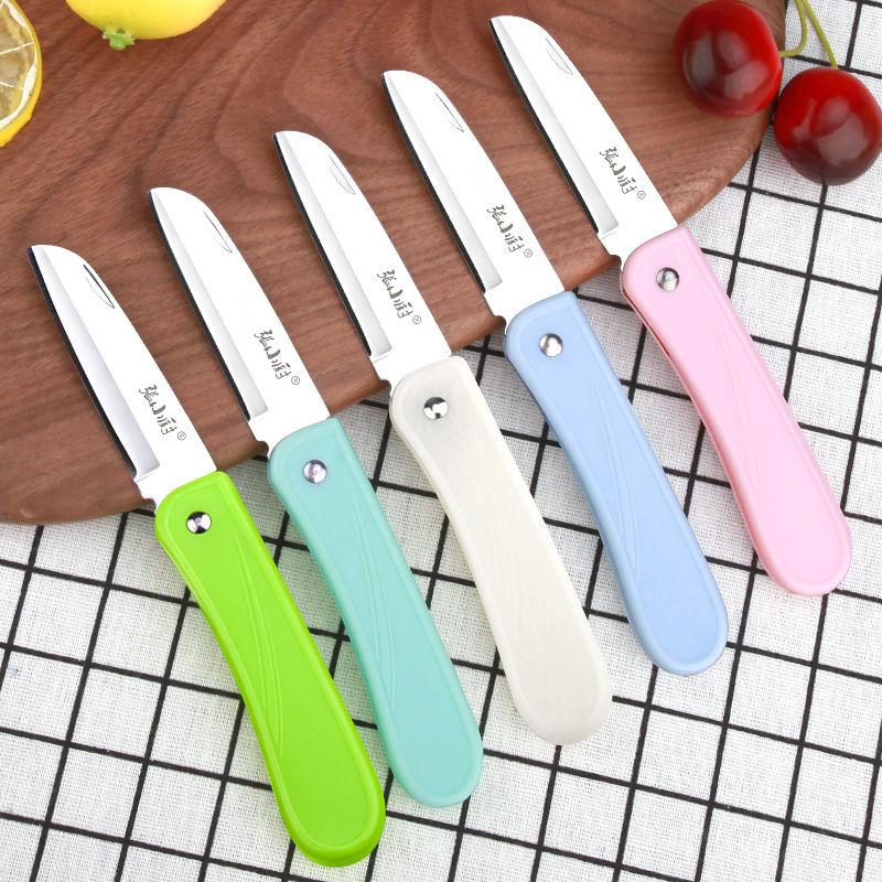 Складной нож для фруктов, домашний портативный студенческий многофункциональный нож, мини-нож для фруктов