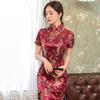 Cheongsam с принтом, длиной до середины икры, облегающее женское платье с узором Дракона и Феникса, элегантное платье с разрезом
