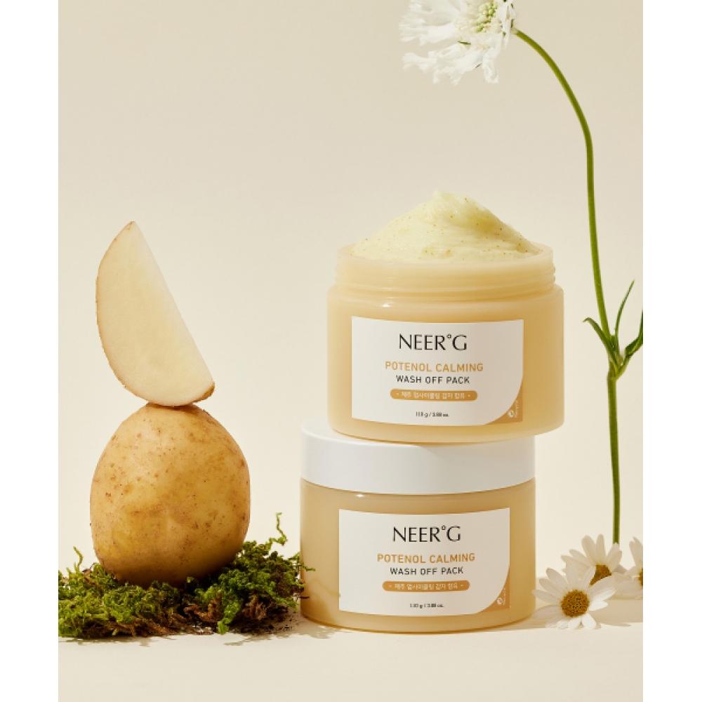 Neerg CalMing Маска-скраб для лица с низким раздражающим действием, смываемая за 3 минуты, 110 г