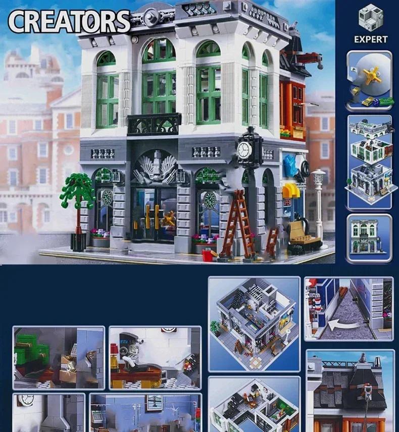 В НАЛИЧИИ Street Views Architecture Brick Bank Model Building Blocks Toy Compatible 10251 Educational Birthday Festival Boy Gifts