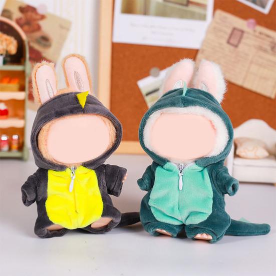 Одежда для кукол 17 см, комбинезон с капюшоном динозавра, многоцветный плюшевый домашний комплект, мультяшный наряд для куклы для творческой игры и обмена в социальных сетях