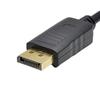 Большой кабель-адаптер-конвертер DisplayPort (папа) - VGA (мама)