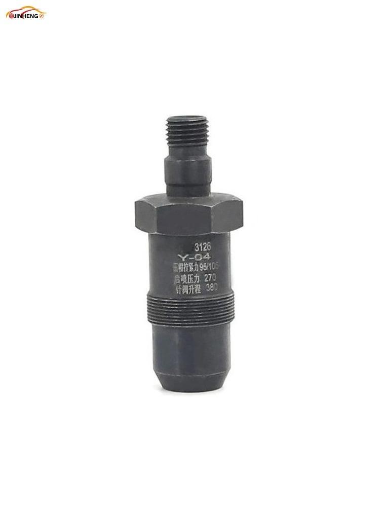 3126 EUI Injector Repair Injection Pressure Test Adaptor Tool for CAT Video Guide