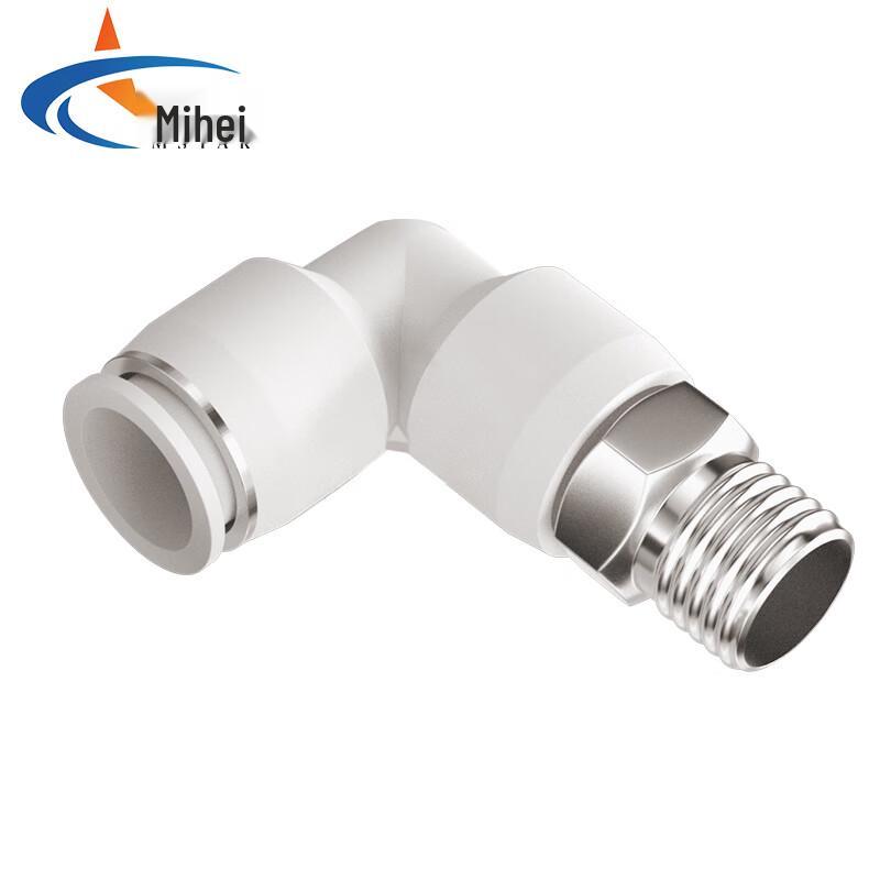 MiXing PL Right-Angle Pneumatic Quick Connectors