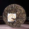 357g Yunnan Raw Puerh Tea Iceland Collection Pu-erh Raw Tea Cake Bingdao Pu'er