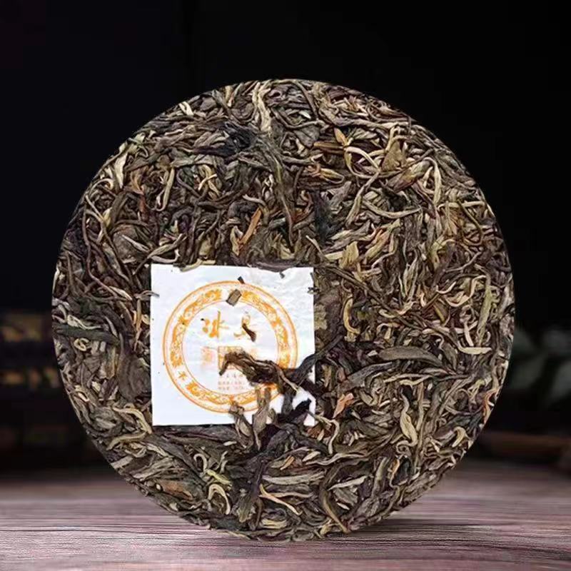 357g Yunnan Raw Puerh Tea Iceland Collection Pu-erh Raw Tea Cake Bingdao Pu'er