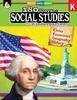 Книга 180 Days of Social Studies for Kindergarten : Practice, Assess, Diagnose