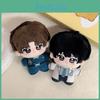 Words Lu Unspoken Heyang Xu Ze Plush Keychain Stuffed Doll Bag Gift Pendant