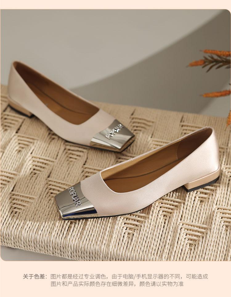 Shallow mouth single shoe women 2026 spring and autumn high-end metal square toe fashion shoes versatile and comfortable low heel commuting shoes