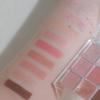 Andial Shadow Palette Middle Note