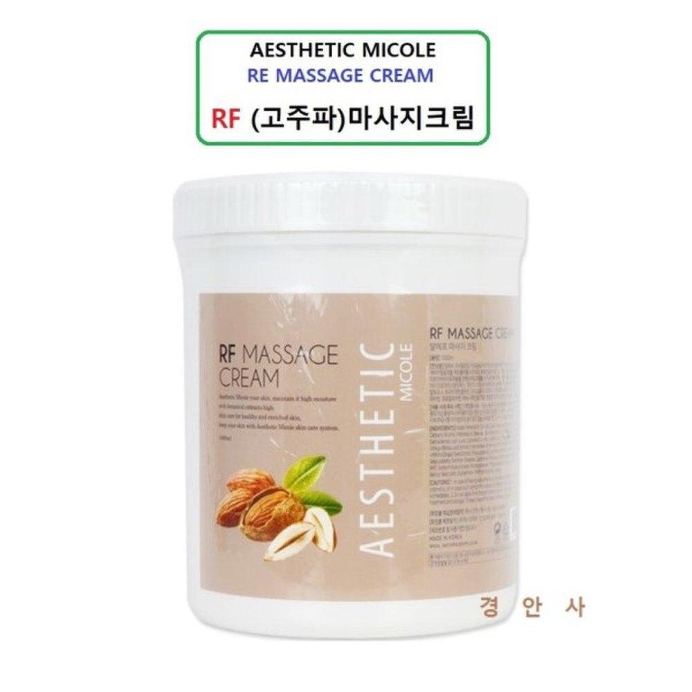 ЭСТЕТИЧЕСКИЙ Mycol RF (Высокая частота) Массажный крем-1000мл