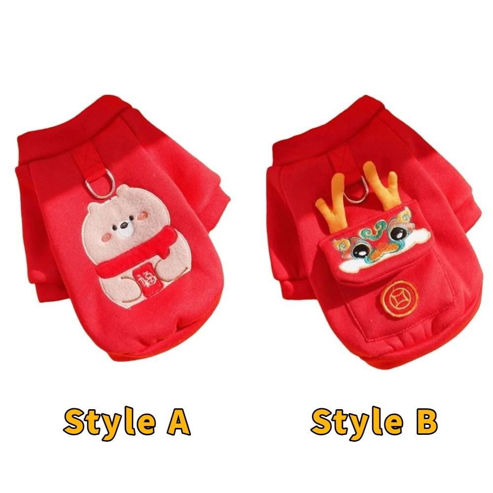 Cute Cartoon New Year Dog Clothes Lion Dance Warm Cat Puppy Pullover Thickened Bear Pattern Winter Warm Coats Chinese New Year