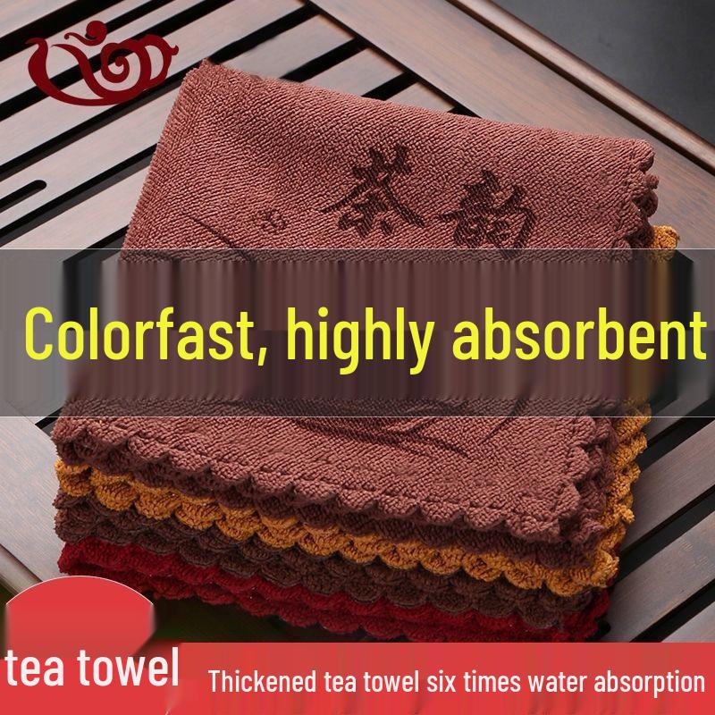 Zen Style High-Grade Absorbent Tea Towel - Thickened Dishcloth for Tea Ceremony Table