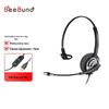 Гарнитура для колл-центра BeeBund EH805 USB (Китайская версия)