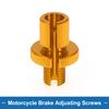 A ABSOPRO Рычаг тормоза мотоцикла Болт регулировки балета M10 Болт регулировки тормоза мотоцикла Золотистый 2 шт.