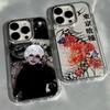 Новый крутой чехол для телефона с аниме Токийский гуль Для iPhone 17e 17 16e 16 15 14 13 12 11 mini Pro Max X XR XSMAX Air Plus Прозрачный
