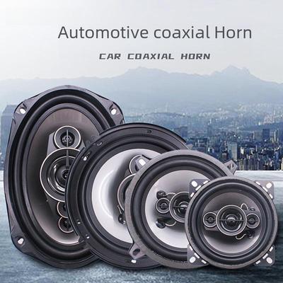 Коаксиальные динамики для модификации автомобильной аудиосистемы: 4", 5", 6", 6x9"