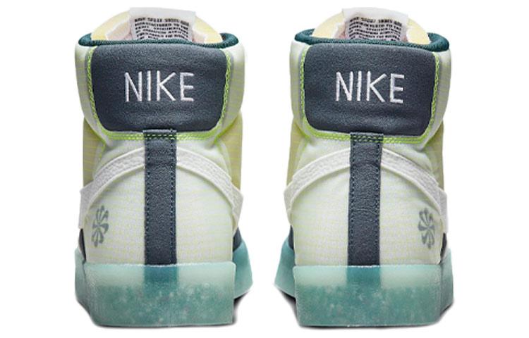 Nike Blazer Mid 77 Move To Zero Armory Navy DH4505-400