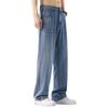 Summer Jeans Men's Trendy Brand Loose and Thin Casual Wide-leg Pants