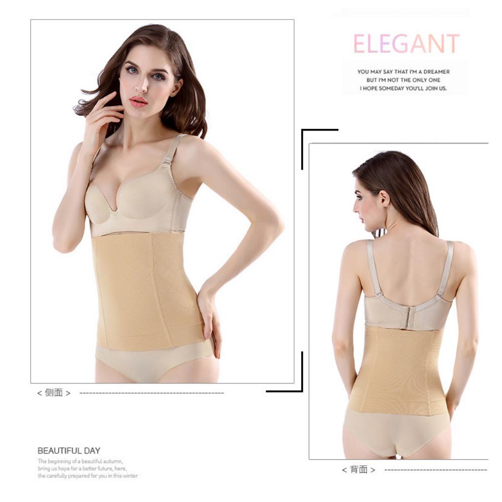 Non-trace Shapewear Belly Girdle Waist Slimming Belly Reduction Postpartum Body Waist Seal Recovery Corset Plastic Belt Woman