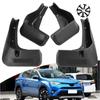 НОВЫЕ-4 шт. автомобильные крылья на передние и задние колеса для Toyota RAV4 2016 2017 2018
