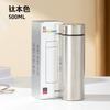 Pure Titanium Insulated Cup Double Wall Vacuum Tea Mug Men Business Gift