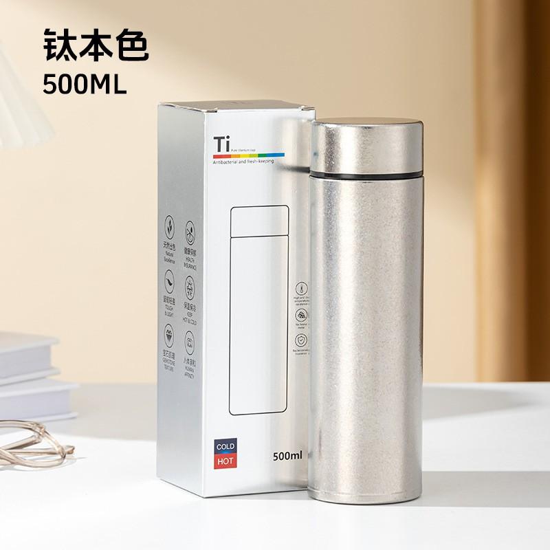Pure Titanium Insulated Cup Double Wall Vacuum Tea Mug Men Business Gift
