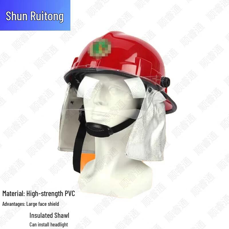 Shunruitong Профессиональное оборудование для пожаротушения и спасения