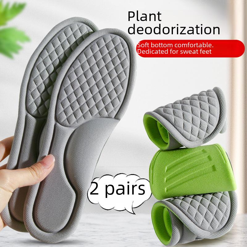 Дышащие, впитывающие пот серые спортивные стельки для длительного комфорта во время физических нагрузок.