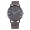 New Nordic Simple Watch Women's Quartz Watch Mesh Strap