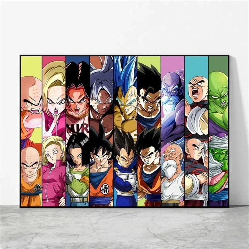 Anime  Canvas Painting Print Picture Goku Vegeta Hd Poster Children's Bedroom Decoration Wall Art Home Prints Gifts