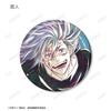 TV Anime Trading Ani Art 7th Edition Glitter Can Badge Box "Jujutsu Kaisen" ver.B 8-Piece