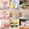 Eight-inch Grab Doll Doll New Plush Toy Doll Wedding Throwing Ground Marketing 25 Cm Small Doll