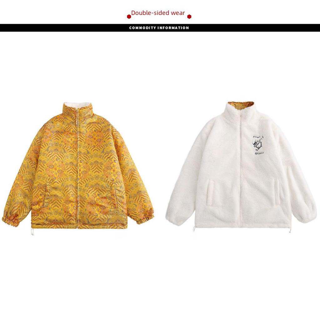 Пальто унисекс из шерсти ягненка с воротником-стойкой, осенне-зимнее, свободного кроя, утолщенный хлопок, однотонное