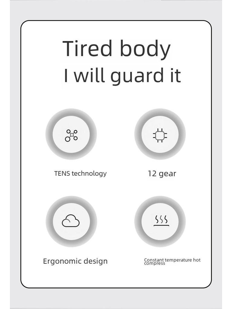 Портативный электрический шейный массажер: Горячий компресс для шеи, плеч и тела