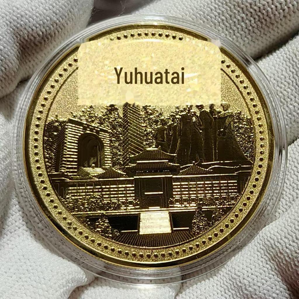 Золотые монеты культуры Нанкина: Гора Нюшоу, храм Конфуция, музыкальная площадка и музей Живописные места