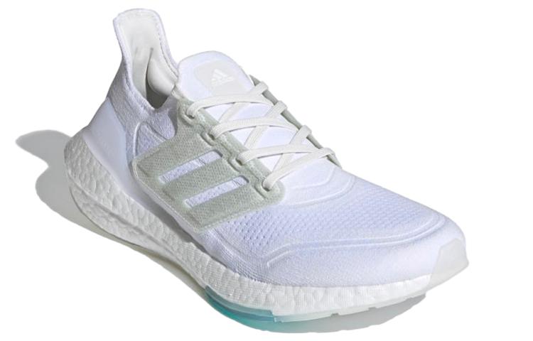 UltraBoost 21 Parley x UltraBoost 21 Adidas 'Неокрашенный' FZ1927
