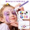 YGKIPEG Makeup Toys for Girls, Children, Kids Cosmetics, 72 Piece Luxury Set, Play House Set, Makeup Set, Gift for 3, 4, 5, 6, 7, 8, 9, 10 Years,