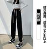 Grey Sweatpants Women's Spring New Loose Leggings Harlan Pants Small Slim Casual Sweatpants