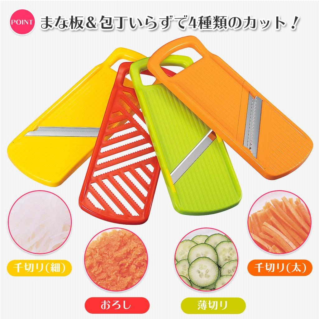 Shimomura Kougyou Full Veggie Vegetable Cooking Set Made in Niigata Available in and 235 x 85 x 85 (Shimomura Industries) FV-641, Japan,