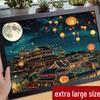 А3 Картина-скретч «Ночной город» для детей - Креативная цветная арт-бумага